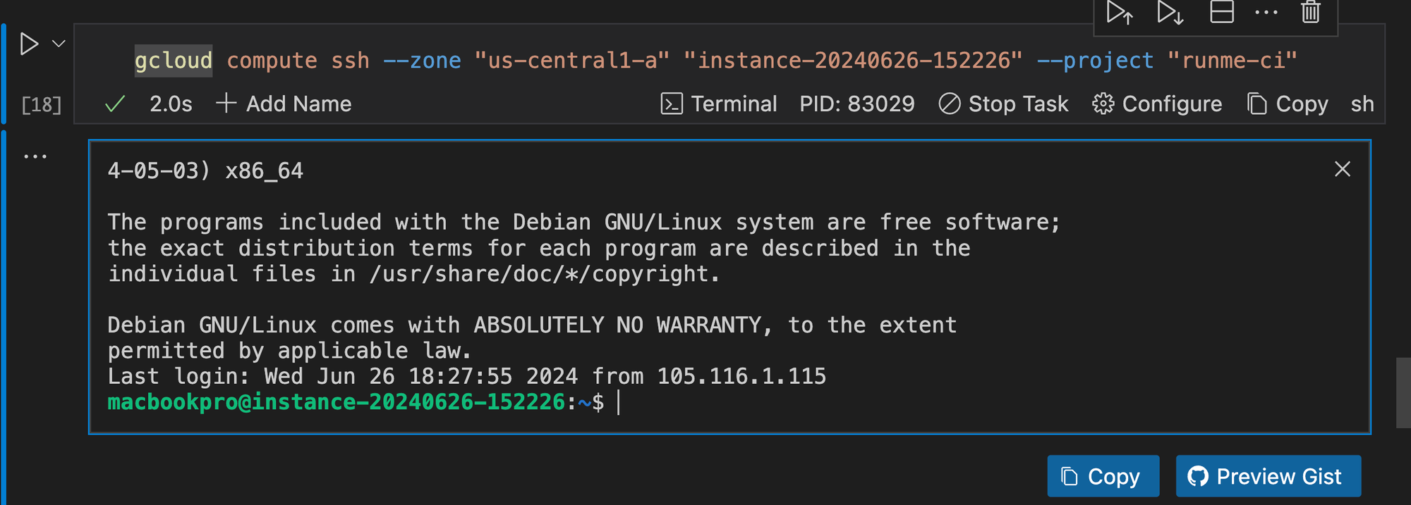 ssh into vm